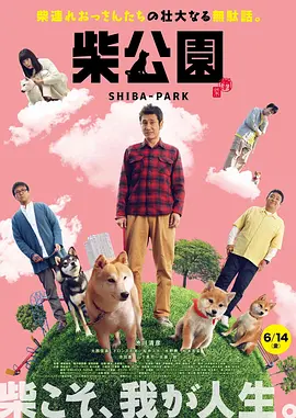 久久国产欧美日韩精品